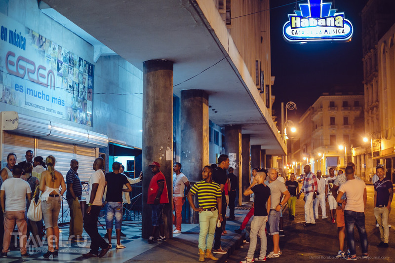 Путевые заметки: Ночная Гавана, Куба / Куба