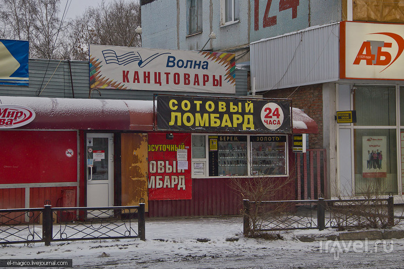 Кемерово - столица памятников и рудокопов / Фото из России