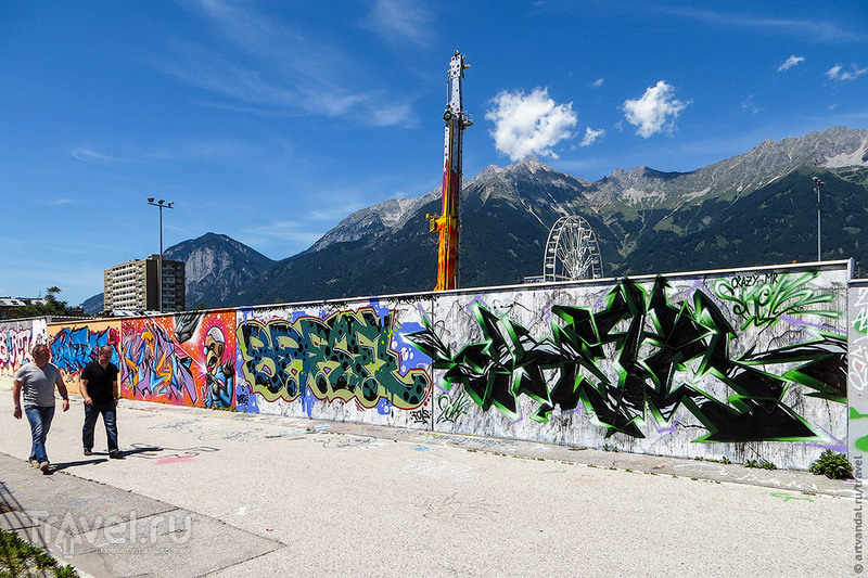 Стрит-арт и граффити Инсбрука / Австрия