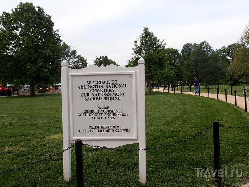 Арлингтонское кладбище и окрестности / Фото из США
