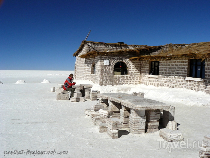 Un gran viaje a America del Sur. Боливия. Салар де Уюни - самая близкая к Космосу соляная пустыня / Боливия