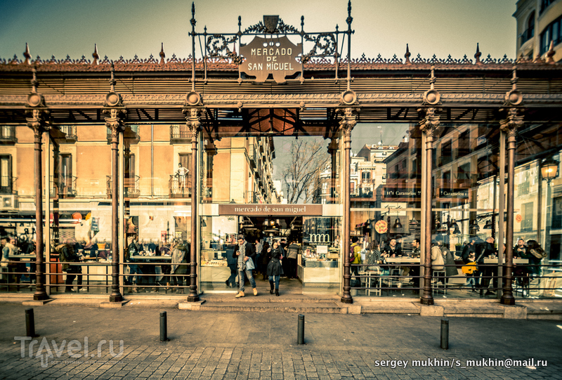 . Mercado de San Miguel / 