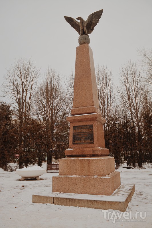 Старая Русса: по городу / Россия