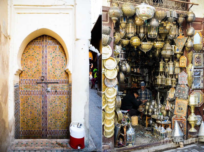 Morocco. Fes /   