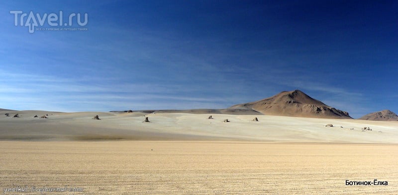 Un gran viaje a America del Sur. Боливия. Выход в космос. Марсианские хроники / Фото из Боливии