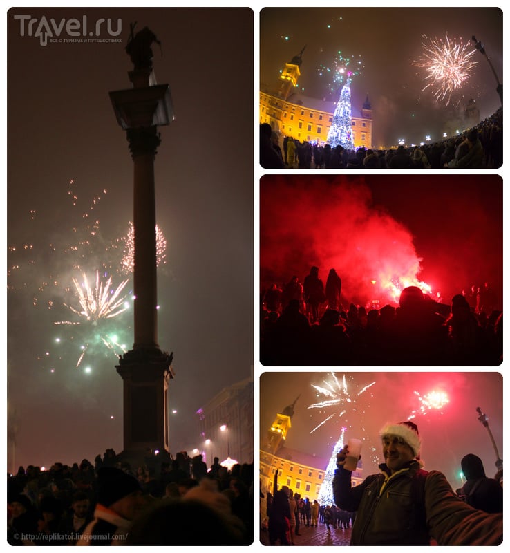 Новый год в Варшаве / Польша