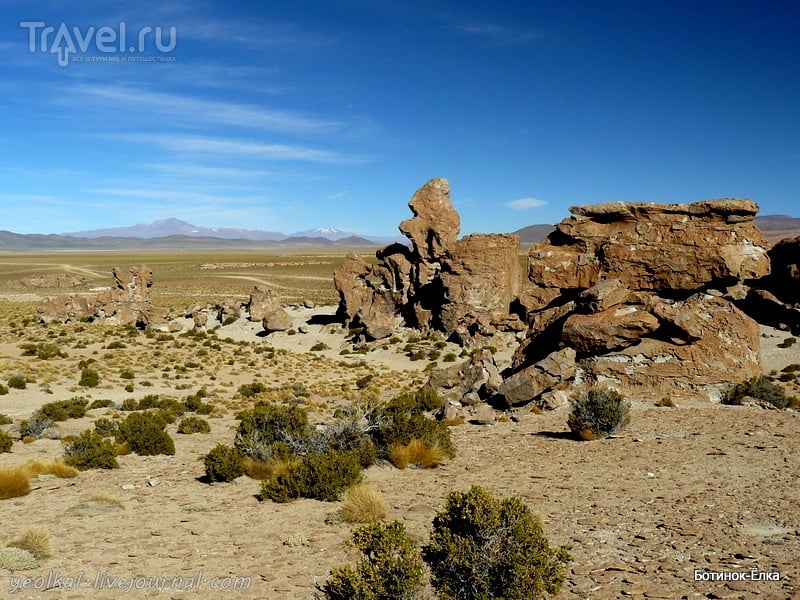 Un gran viaje a America del Sur. Боливия. Выход в космос. Каменные обитатели Вайе де Рокас / Фото из Боливии