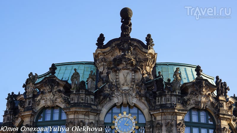 Дрезден - дворцово-архитектурный комплекс Цвингер (Zwinger) / Фото из Германии
