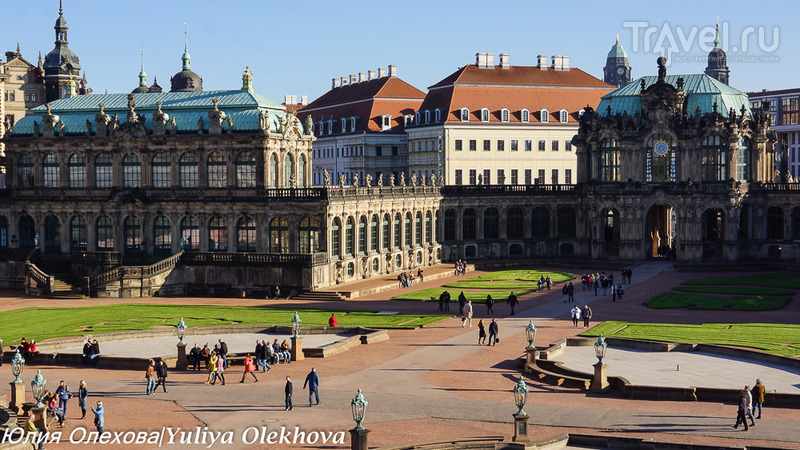 Дрезден - дворцово-архитектурный комплекс Цвингер (Zwinger) / Фото из Германии