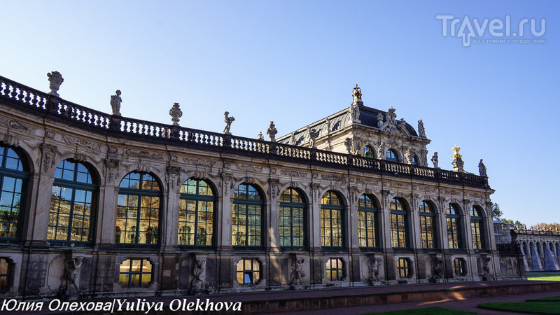 Дрезден - дворцово-архитектурный комплекс Цвингер (Zwinger) / Фото из Германии