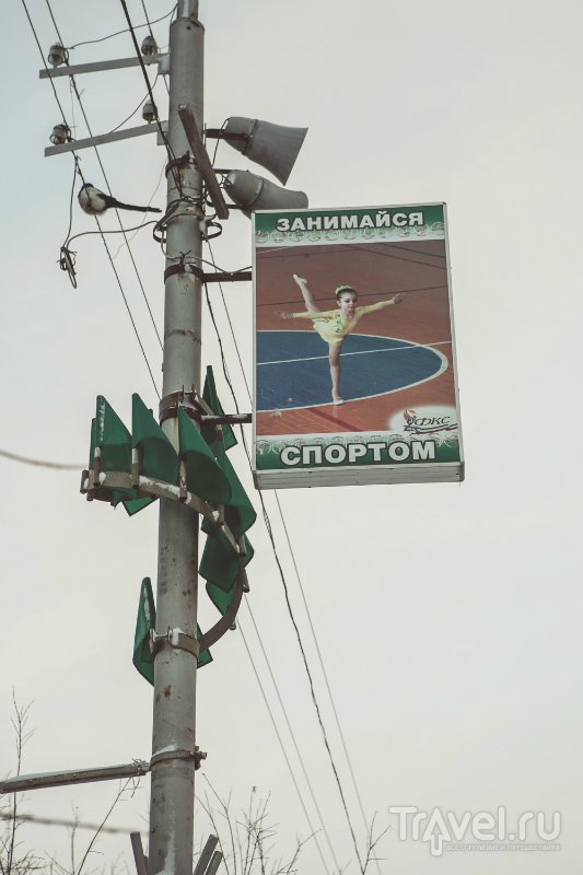 Воркута - частичка советского союза застывшая навсегда / Россия