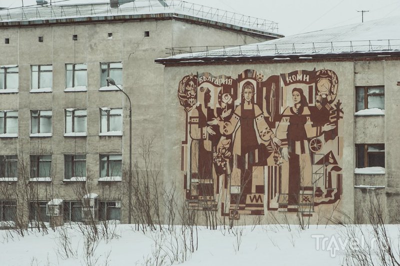 Воркута - частичка советского союза застывшая навсегда / Россия