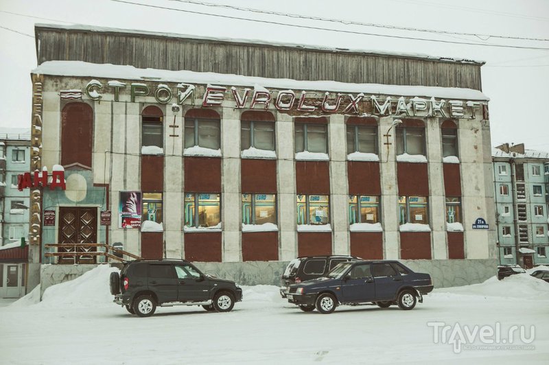 Воркута - частичка советского союза застывшая навсегда / Россия