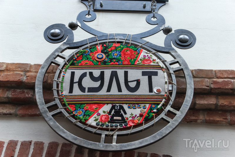 Удивительное кафе в Ивано-Франковске / Украина