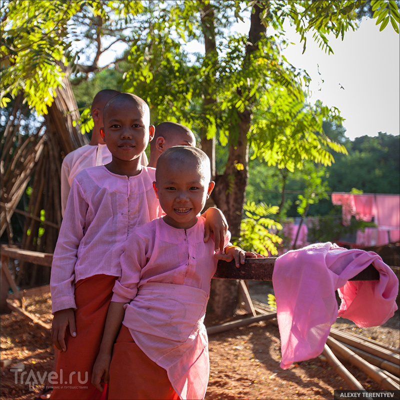     (Hsipaw)... / 