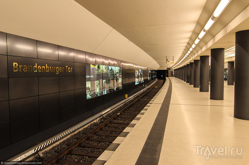 Станция метро Brandenburger Tor / Германия