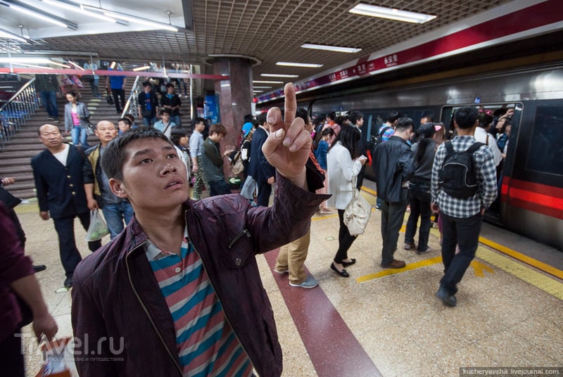 Мифы о пекинском метро / Китай
