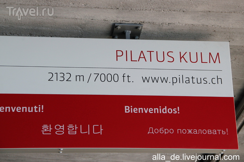   Pilatus /   