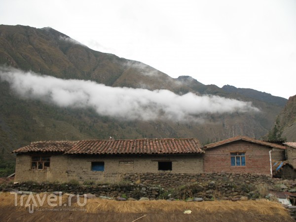 Шесть месяцев в Перу / Перу