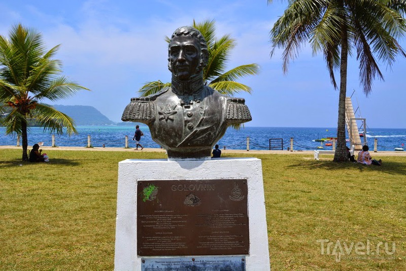 Welkam long Vanuatu /   