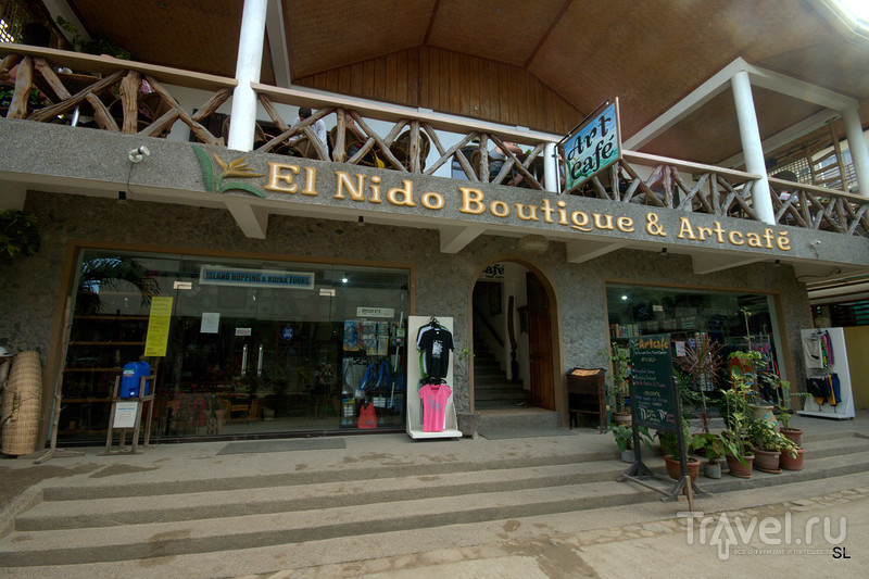 El Nido - TOUR C /  