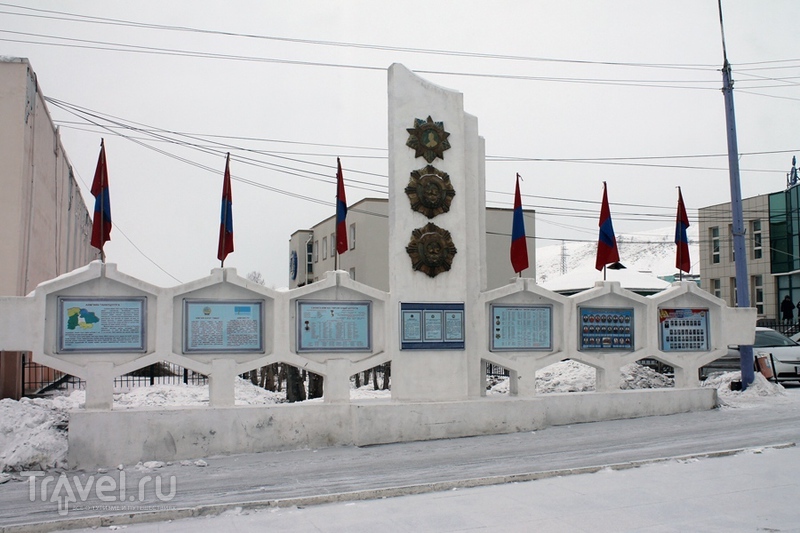 Монголия: Сухэ-Батор / Монголия