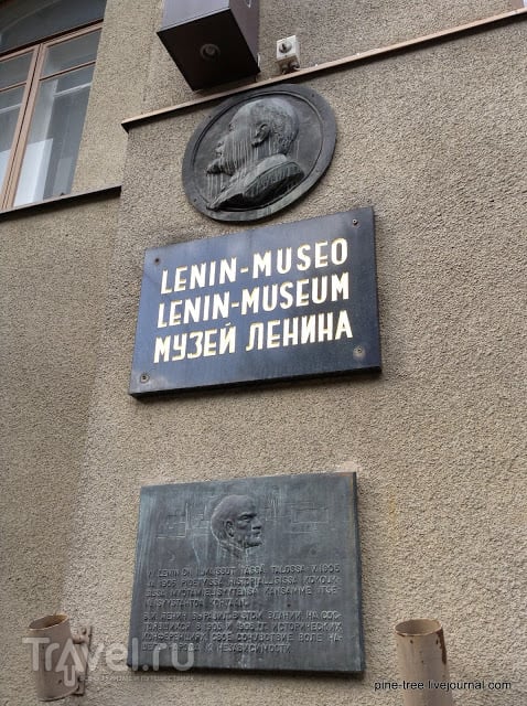 Ленин и Тампере / Финляндия