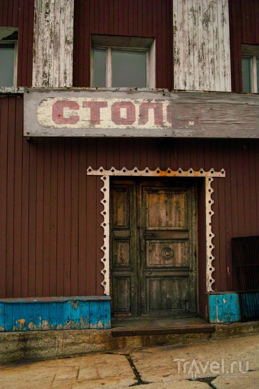   . ,   Svalbard. Barentsburg /   