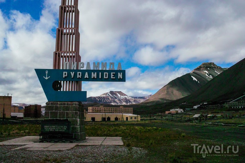   . ,   Svalbard. Pyramiden /   
