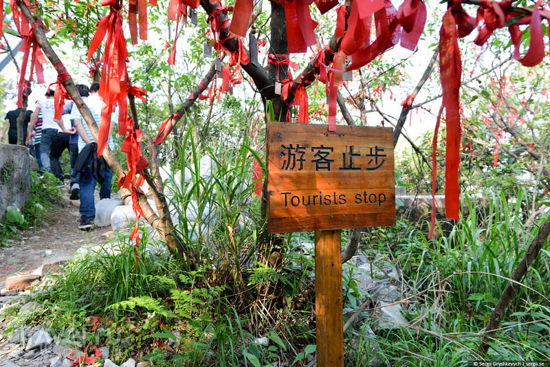 Гора Яошань (Yaoshan) как духовная скрепа китайского менталитета, Гуилинь / Фото из Китая