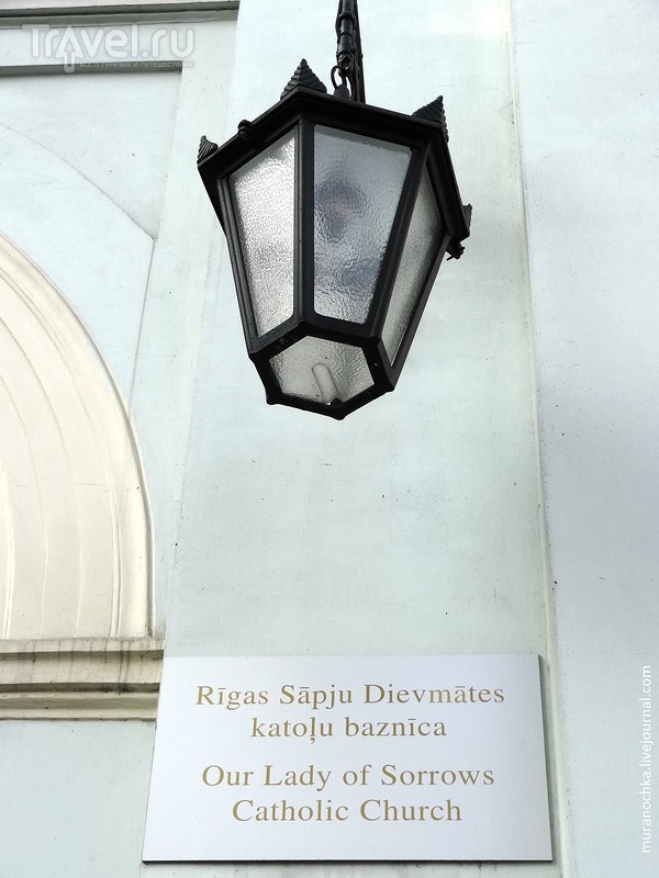 Прекрасная Рига: набережная Даугавы и много городских деталей / Латвия