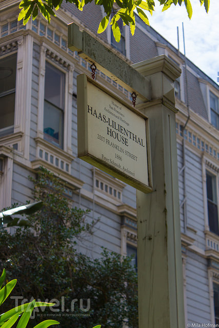 San Francisco. Pacific Heights /   