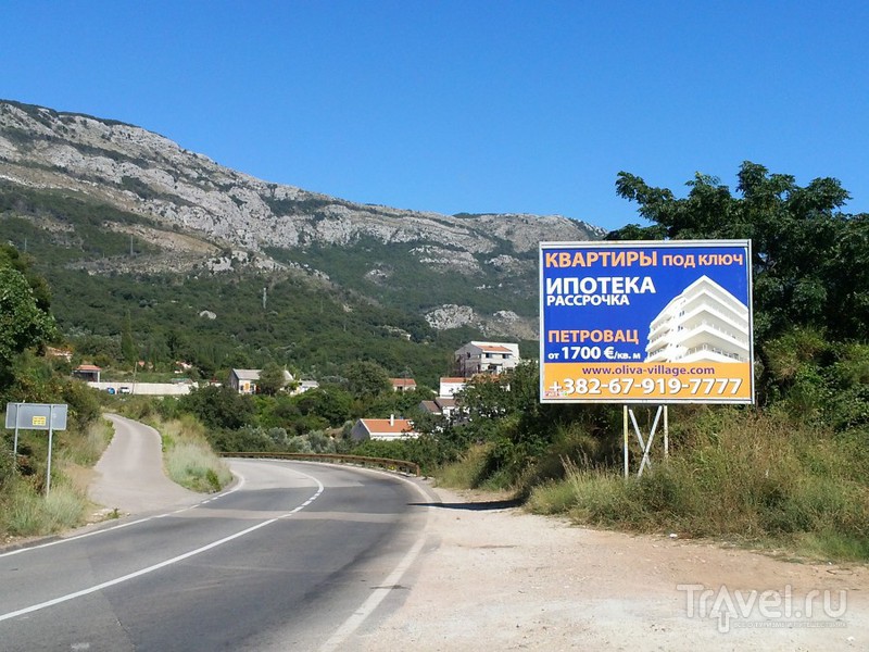 Петровац-на-мору: пляжи и монастыри / Фото из Черногории