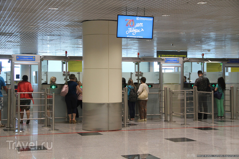 Аэропорт "Домодедово" открыл новый сегмент для пассажиров / Россия