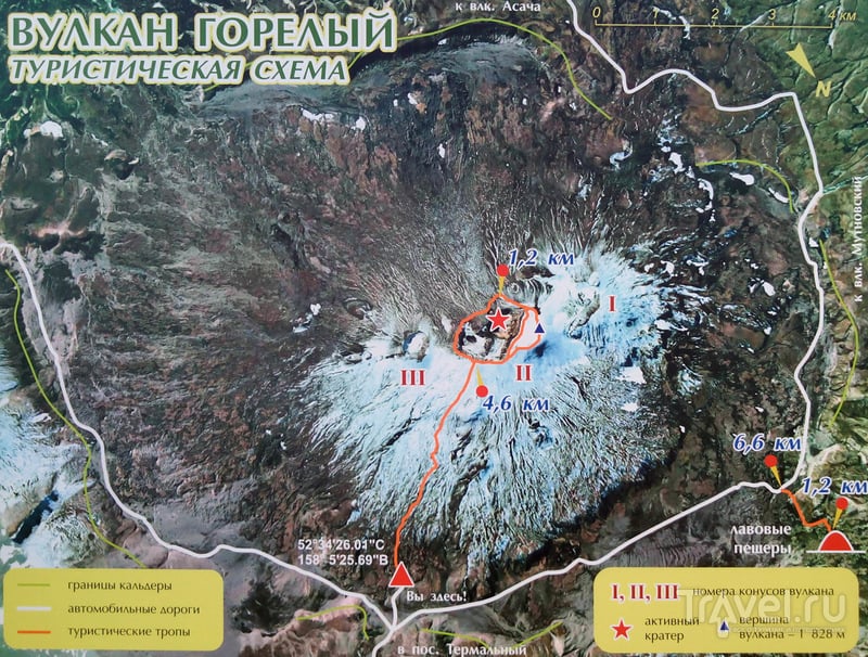Путешествие по Камчатке: Мутновская сопка, Южная группа вулканов