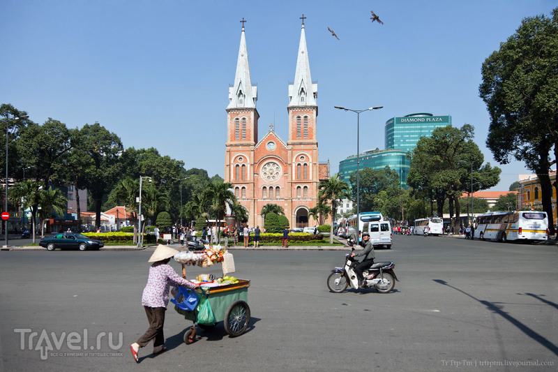 От Сайгона да Хошимина / Фото из Вьетнама