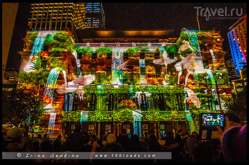 Фестиваль Яркий Сидней (Vivid Sydney) – 2015 / Австралия