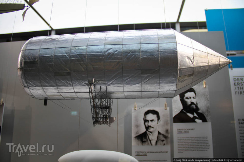 Zeppelin Museum            /   