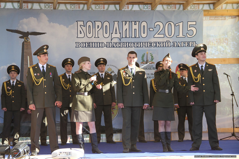 Экипаж Кутузова и детский военно-патриотический лагерь в Бородино / Россия