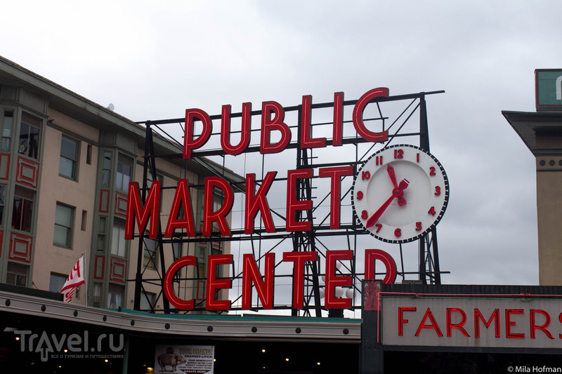 . Pike Place Market / 