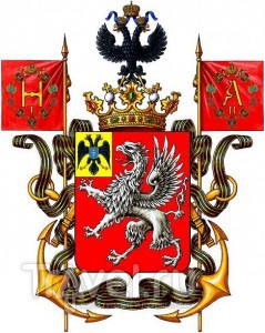 Севастополь: следы прошлого / Россия