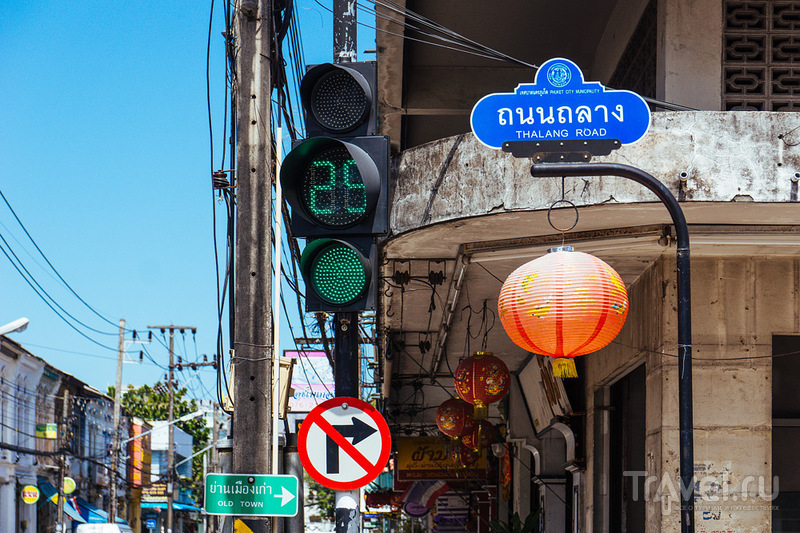 Город Пхукет / Фото из Таиланда