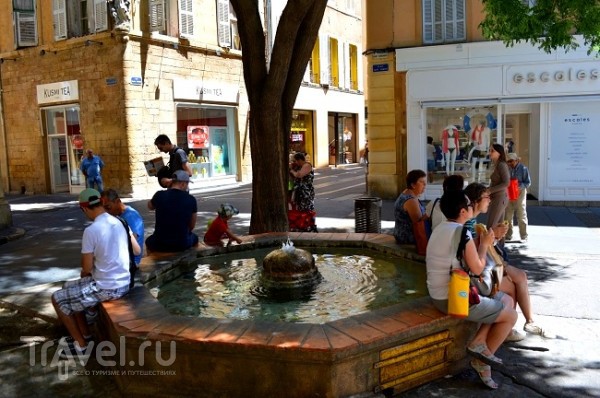 Экс-ан-Прованс - город тысячи фонтанов / Франция