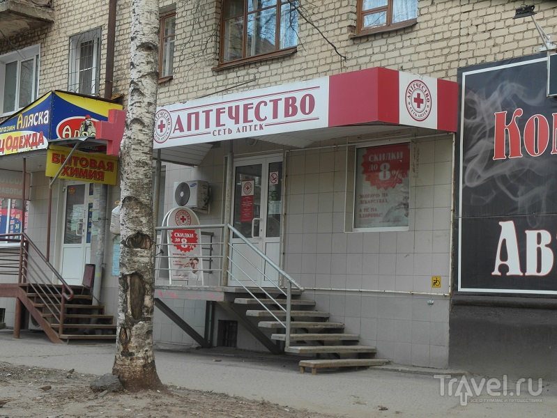 Киров, PR по-вятски / Фото из России