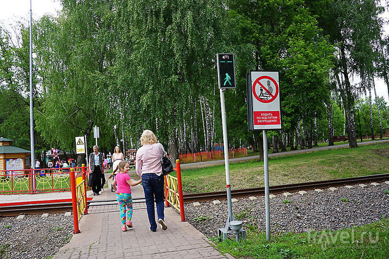 Детская железная дорога в Новомосковске / Россия