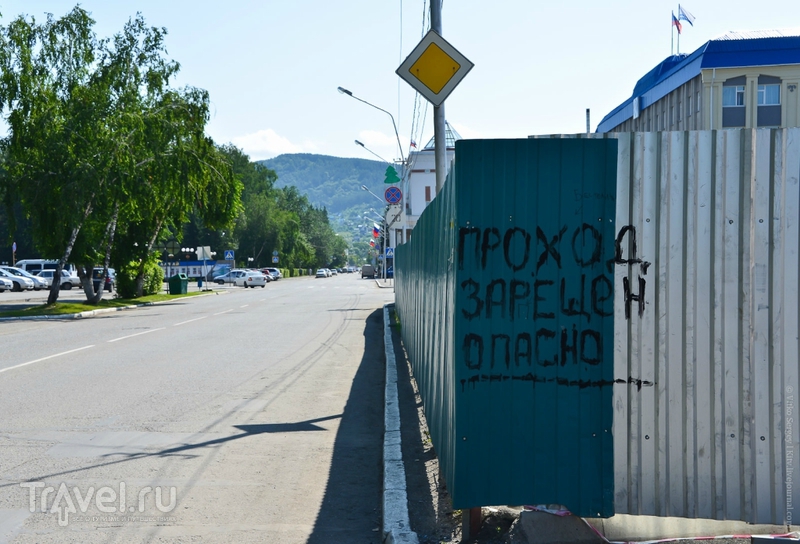 Что Вы слышали о Горно-Алтайске? / Фото из России