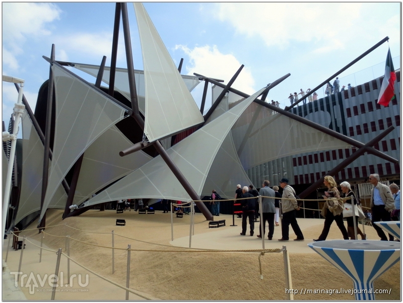 Всемирная выставка EXPO 2015 в Милане, павильоны / Италия