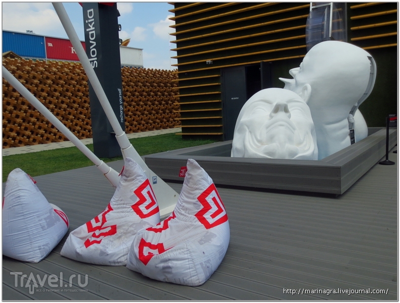Всемирная выставка EXPO 2015 в Милане, павильоны / Италия