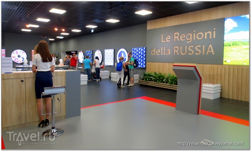 Всемирная выставка EXPO 2015 в Милане, павильон России / Италия