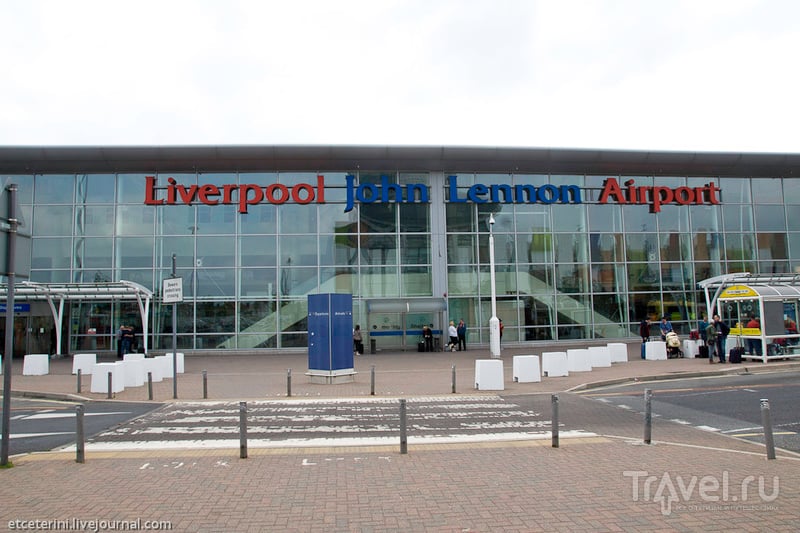 Аэропорт имени Джона Леннона, Ливерпуль / Великобритания